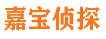 丰城市婚姻出轨调查